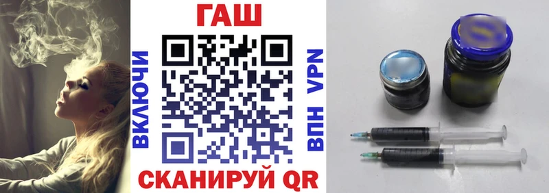 ОМГ ОМГ зеркало  Сальск  Гашиш гарик 