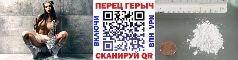 наркота  Сальск  Героин афганец 