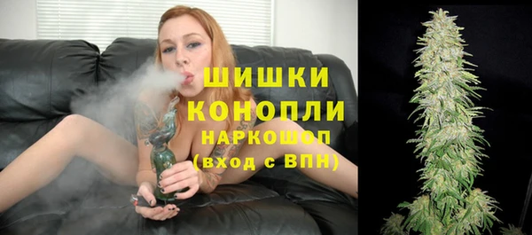 MDMA Остров