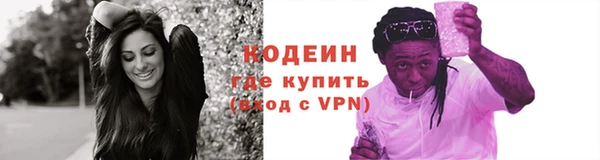 MDMA Остров