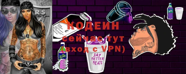 MDMA Остров