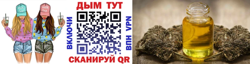 Каннабис LSD WEED  Сальск 